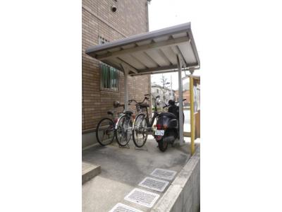 共用部分