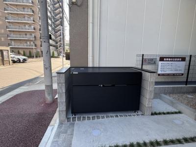 共用部分