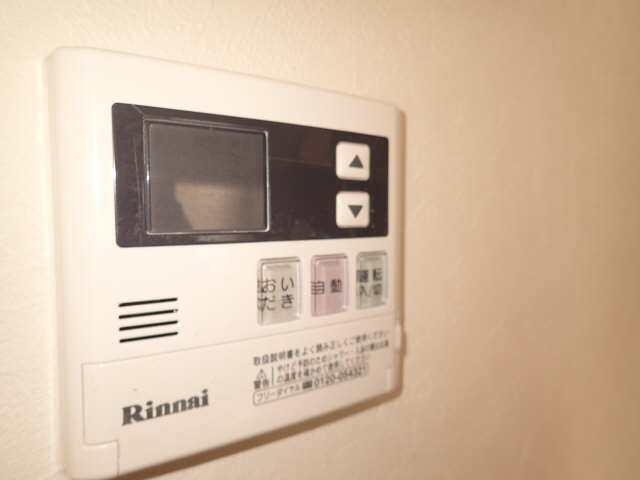 給湯パネル