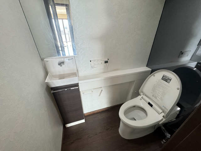 WC
