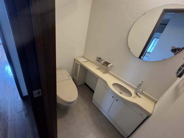 WC