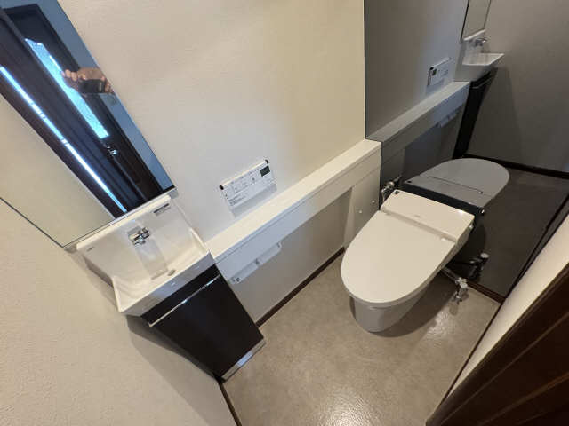 WC