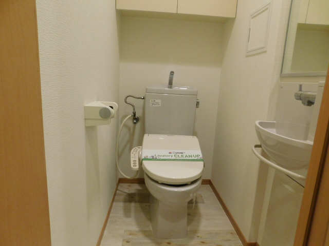 WC