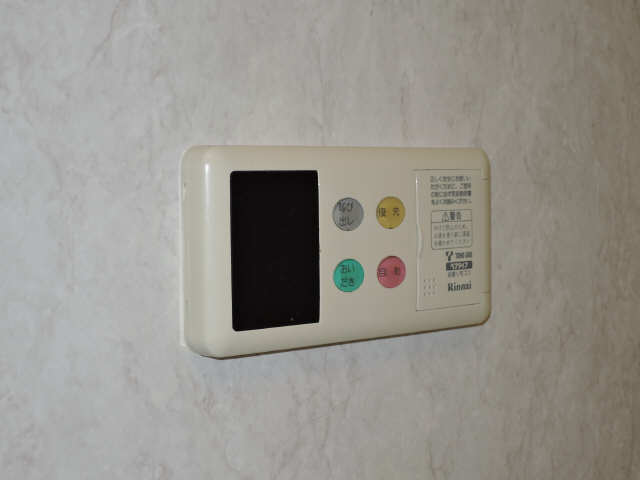 追い焚きパネル