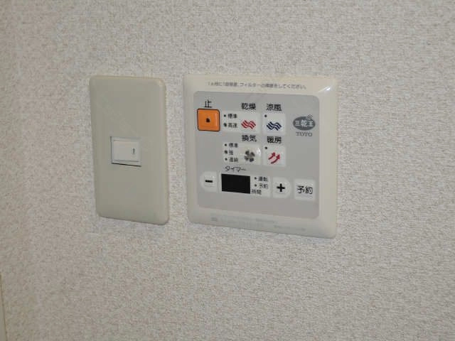 浴室乾燥機パネル