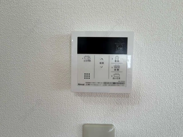 追い焚きバス