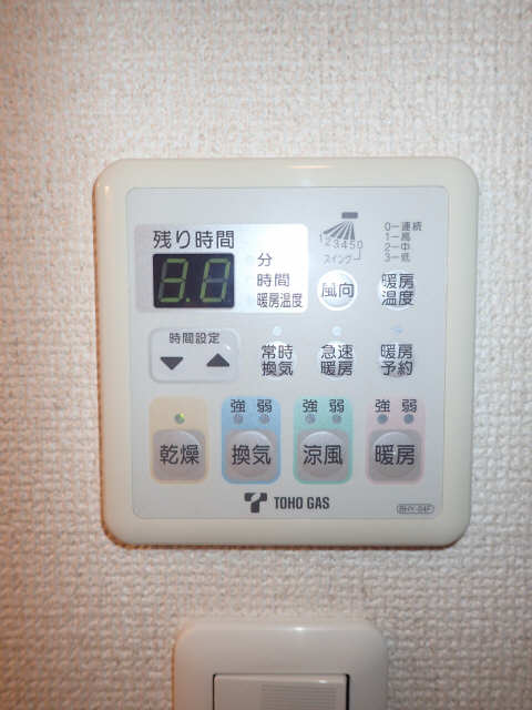 乾燥機能付浴室