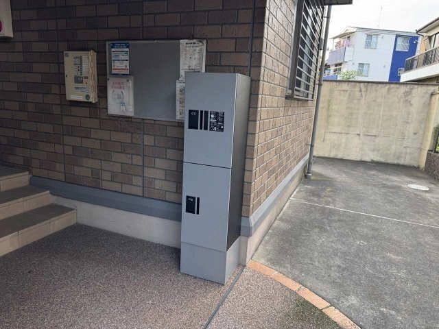 宅配BOX
