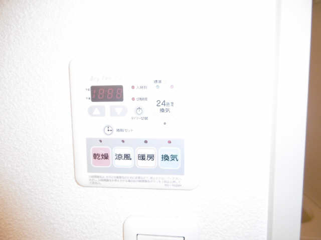 浴室乾燥機パネル