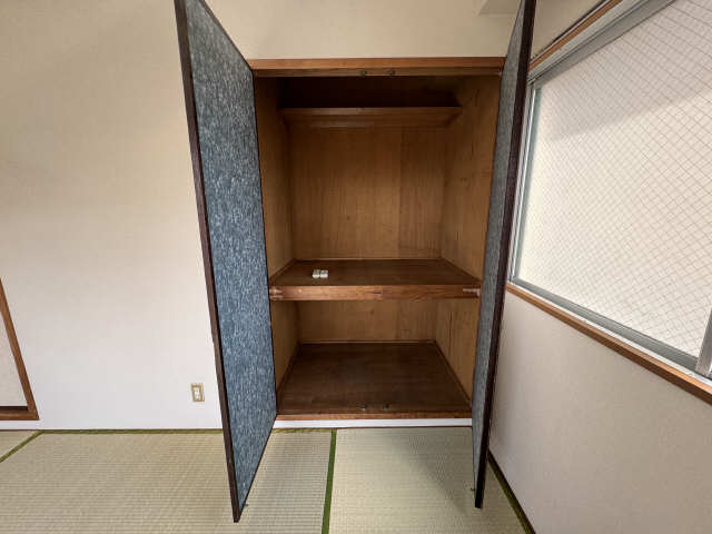 物入