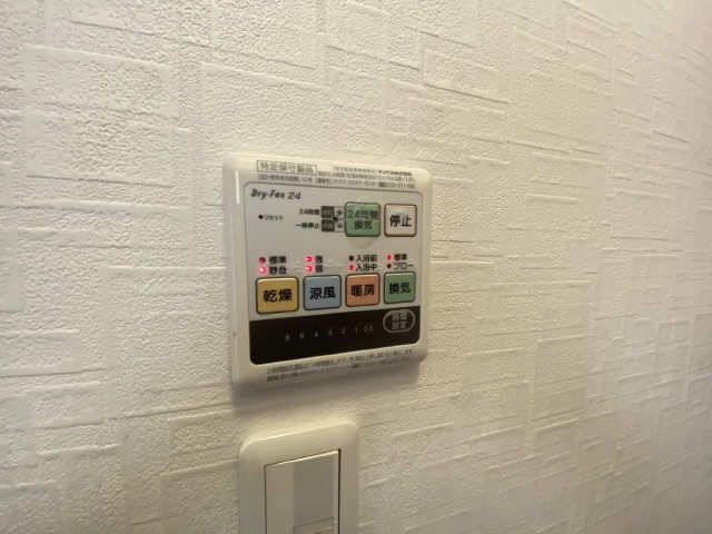 浴室乾燥パネル