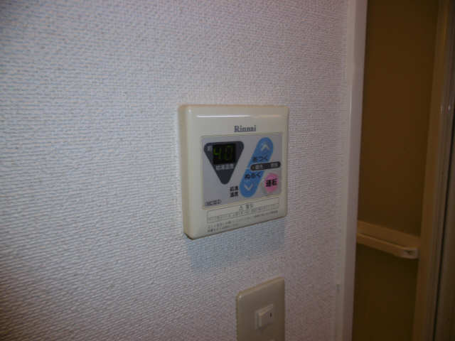給湯パネル