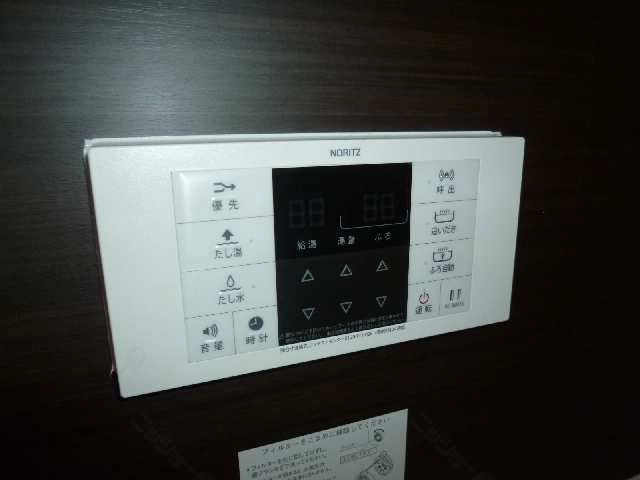 追焚きスイッチ