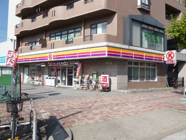 サークルＫ