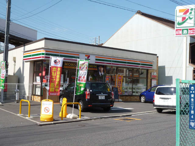 ｾﾌﾞﾝｲﾚﾌﾞﾝ(栄生駅東）