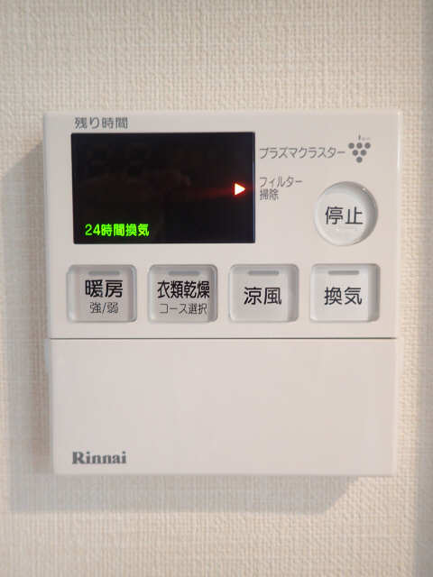 浴室パネル