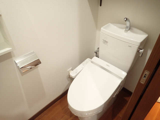 WC