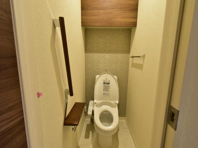 WC