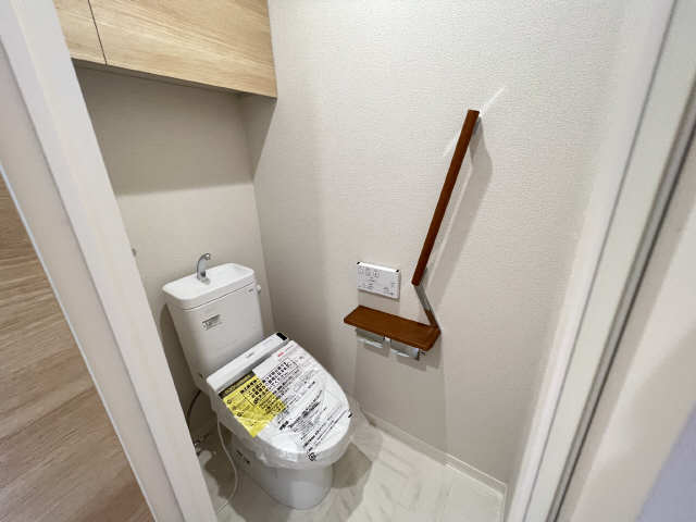 WC