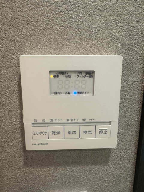 浴室乾燥機