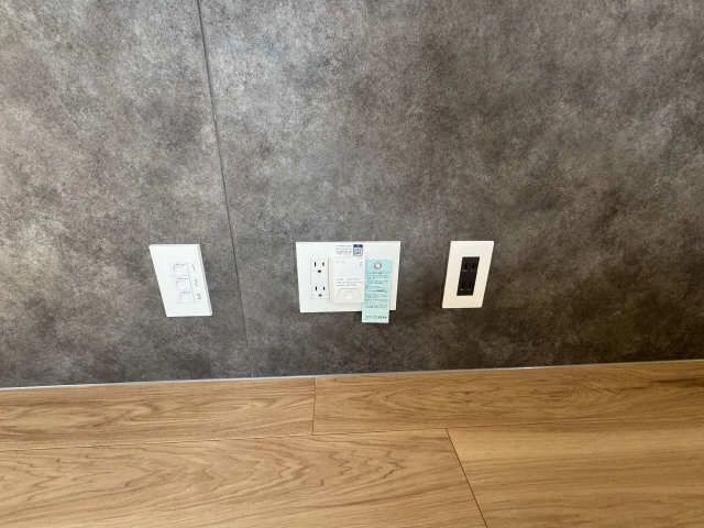 インターネット無料