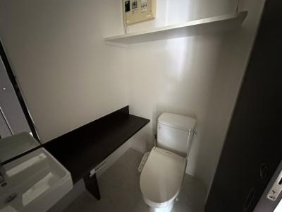 WC