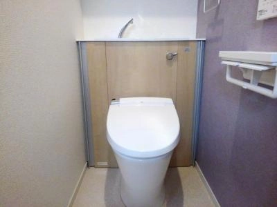 WC