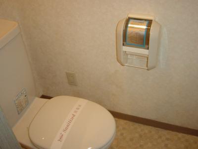 WC