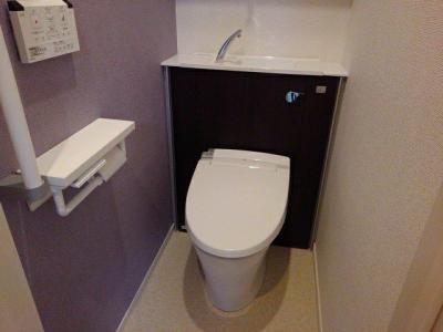 WC