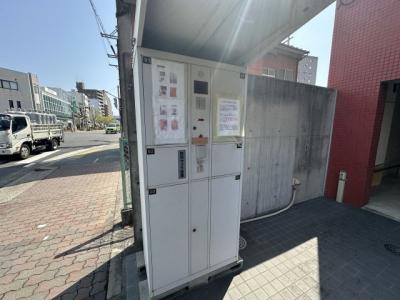 共用部分