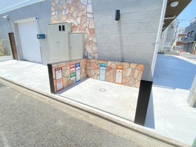 共用部分