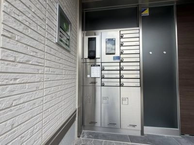共用部分