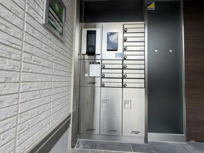 共用部分