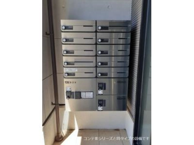 共用部分