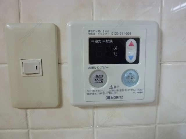 給湯スイッチ