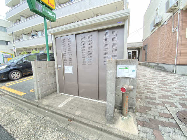 共用部分