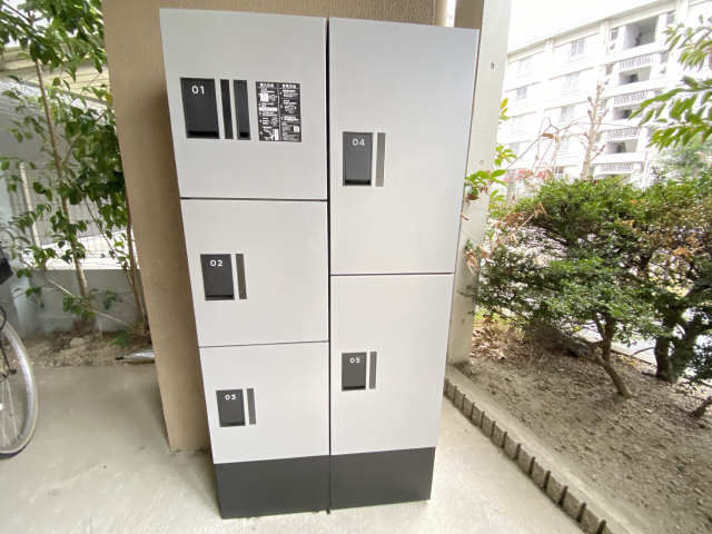 宅配ＢＯＸ