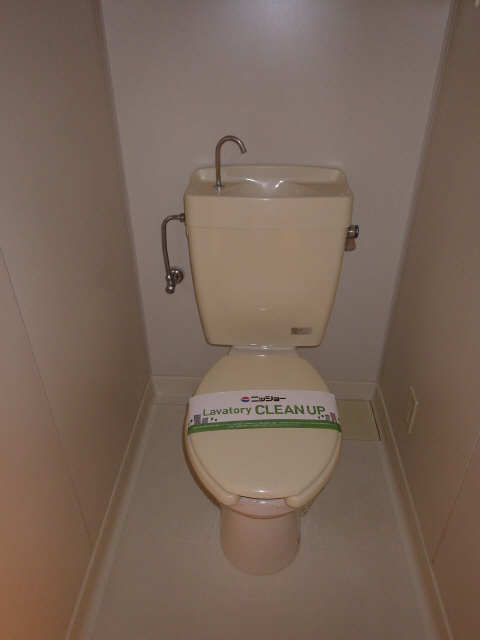 WC
