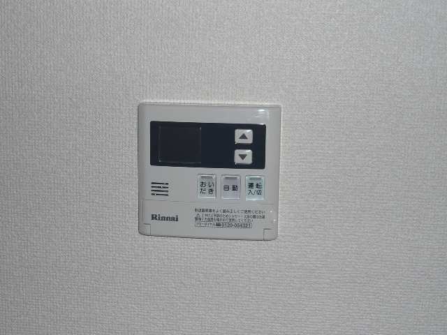 キッチン給湯リモコン