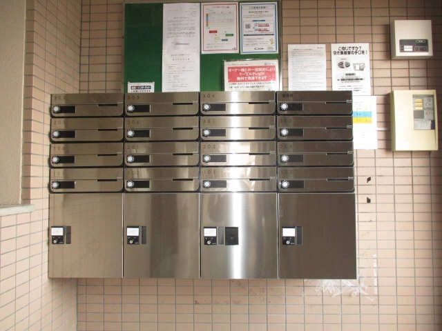 集合ポスト