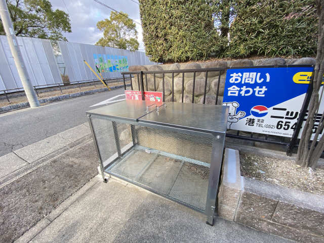 ゴミ捨て場