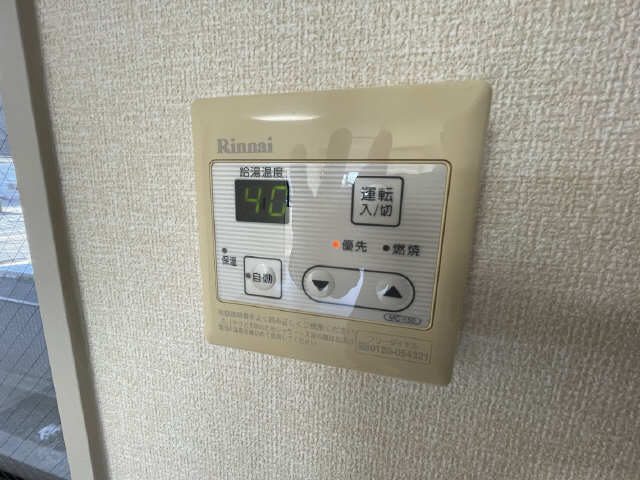 給湯機操作パネル