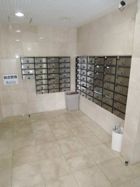 共有部分