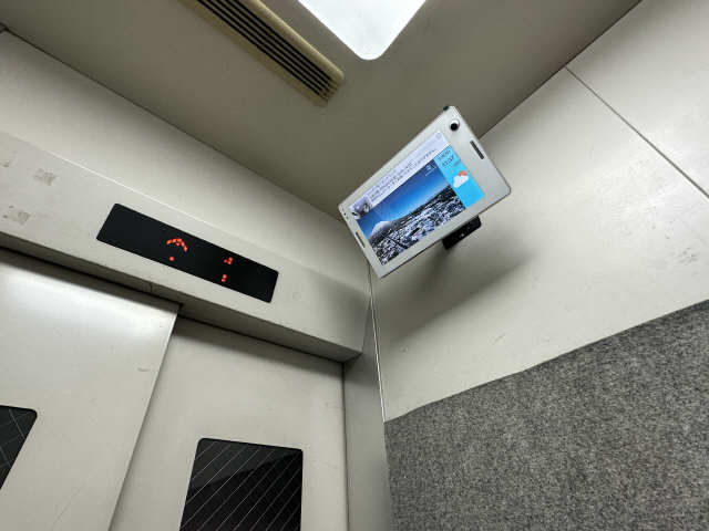 防犯カメラ