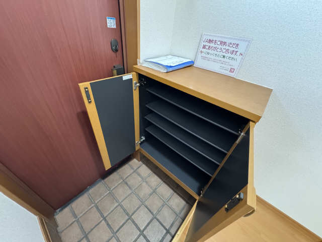 シューズBOX