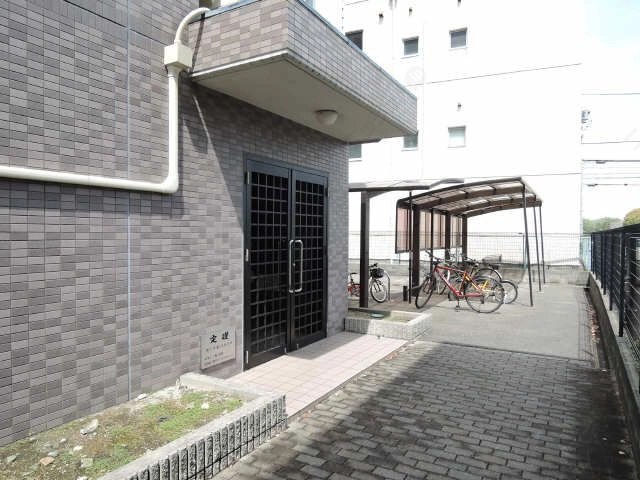 共有部分
