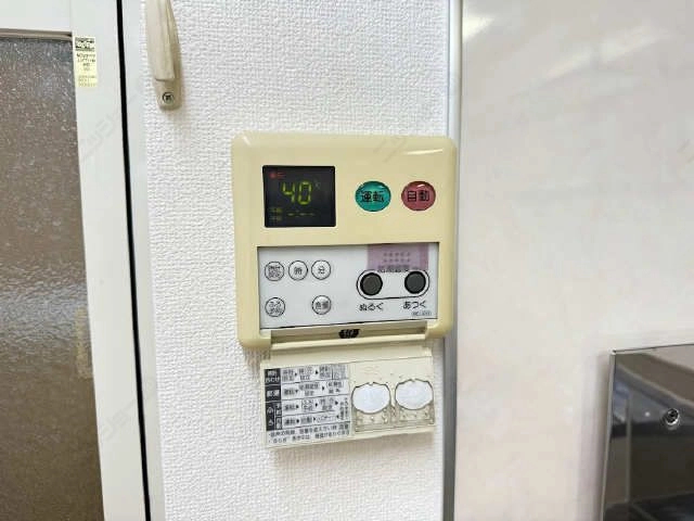 給湯器操作パネル