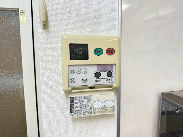 給湯器操作パネル