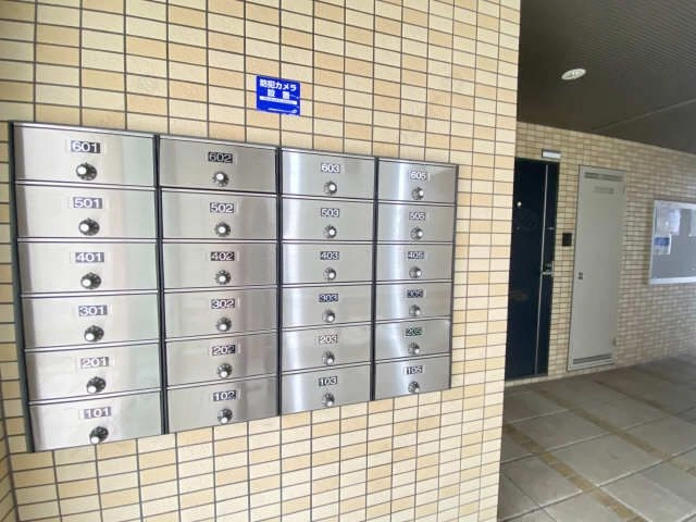 共用部分