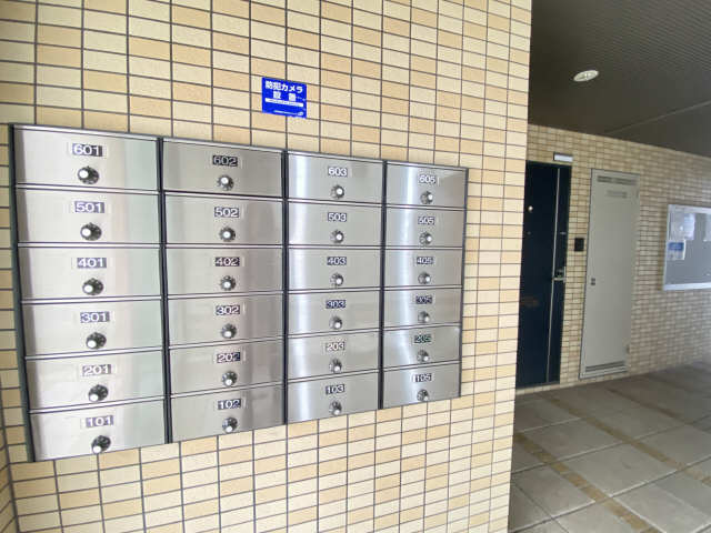 共用部分